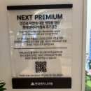 베어베터현대엔지니어링 카페