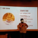지안컴퍼니