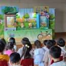 프라임유치원 이미지