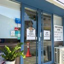 반구동돼지국밥전문점 이미지