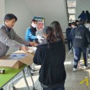 대전봉산중학교 이미지