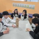 완주문화의집 웹이코노미