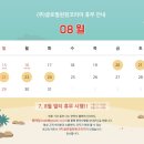 윈윈코리아 이미지