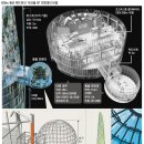 용산-162 이미지
