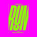 지금부터 한 걸음 도심 속 러닝 이미지