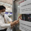 삼성오토바이 이미지