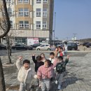 3월 17일 화요일 지혜반 ‘아이누리 놀이터’ 이미지