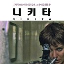 주식회사 황금부동산중개법인 이미지