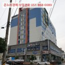 해안대로-2 이미지