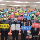 농협보험세종교육원 이미지
