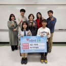 중앙기독중학교 이미지