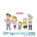 (주)에드케어 이미지