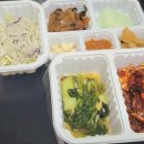 김지연수제갈비&양푼김치찌개 이미지