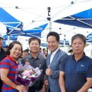 와동농장 이미지