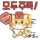 한경희광천토굴새우젓 이미지