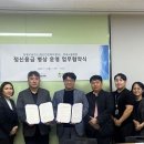 서울연세병원 이미지