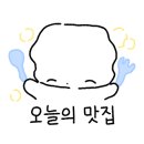 광수축산 이미지