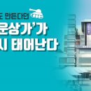 세운금속 이미지