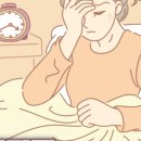 약수소생한의원 네이버블로그