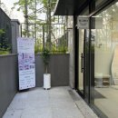 CU 마산 봉암대로점 | [ 마산ㅣ교방동 ] 정그리다 : 마산 속눈썹펌 잘하는 곳 방문 후기