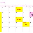 아산온유외과의원 이미지