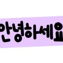 사상구 장애인직업재활시설 이미지