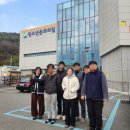 소식) 극동에너지(주) <왕과 사는 남자> 관람 후기