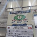노동자가 평등한 노동조합 이미지