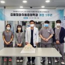 김용철마취통증의학과의원 이미지