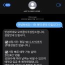 오리클 네이버블로그