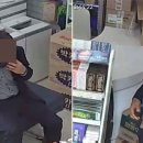 기범약국 이미지