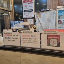 아라PC토랑 이미지