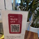 우성돈까스 포항오천점 | 포항 문덕 돈까스 맛집_돈갓 오천점 후기