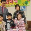 마산초등학교 용전분교 이미지