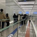 삼미빌딩 | 2025.02-03 대만 모녀여행 1일차(스쿠트항공 새벽도착/삼미식당/소금커피/101타워야경 비추/샤인젠마사지)