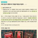 수지김써비스(주) | 12월의 이야기 - 국중박 합스부르크전, 넷플릭스 나이브스아웃2 글래스어니언, 웬즈데이, 에놀라홈즈2