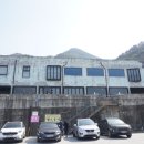 광부의 교육장 이미지