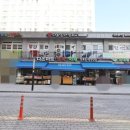 주민1공인중개사사무소 이미지