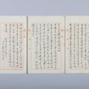 경남 1892 경남매일