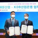 대한환경산업(주) 화이트페이퍼