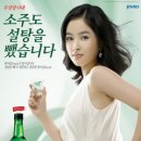 광고 이미지