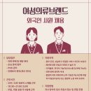 더명동의류 티스토리