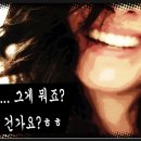 힐링훼미리 이미지