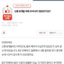 결혼하고싶을때마다 읽어라 이미지