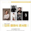 토요 시네마(4월) 이미지
