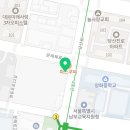 좋은사람정신건강의학과의원 이미지