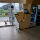 직화쌈밥정식 이미지