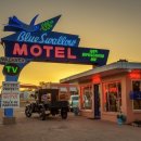 모텔 후 이미지