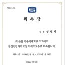가톨릭정신건강의학과의원 네이버블로그