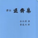 한림인쇄사 - 수원시 팔달구 | 한림인쇄사